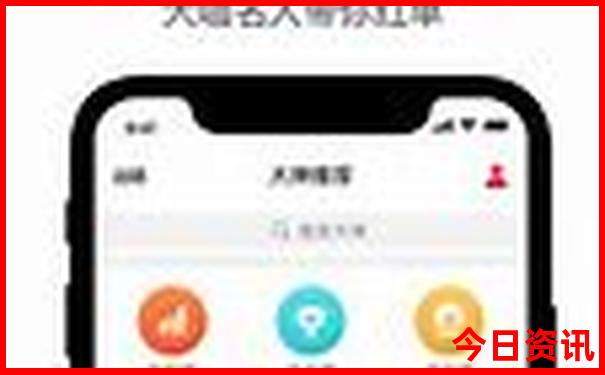 免费游玩景点推荐周边