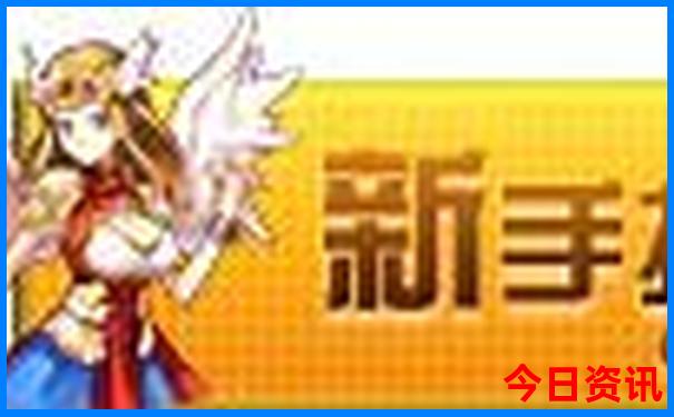 波士顿十大著名景点